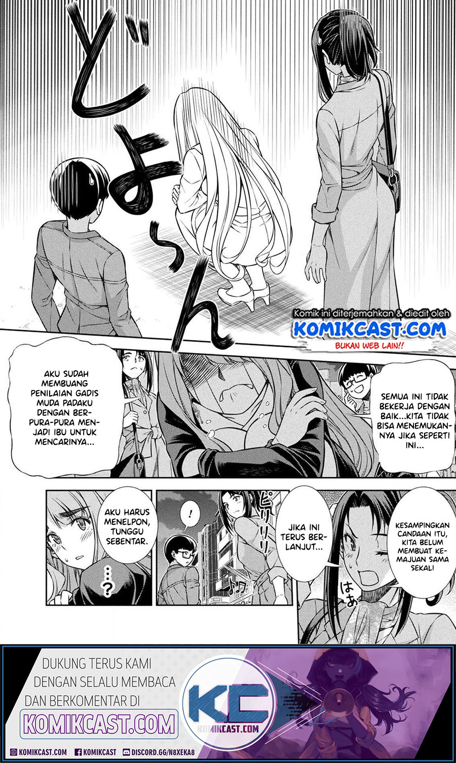 Dilarang COPAS - situs resmi www.mangacanblog.com - Komik silver plan to redo from jk 012 - chapter 12 13 Indonesia silver plan to redo from jk 012 - chapter 12 Terbaru 11|Baca Manga Komik Indonesia|Mangacan